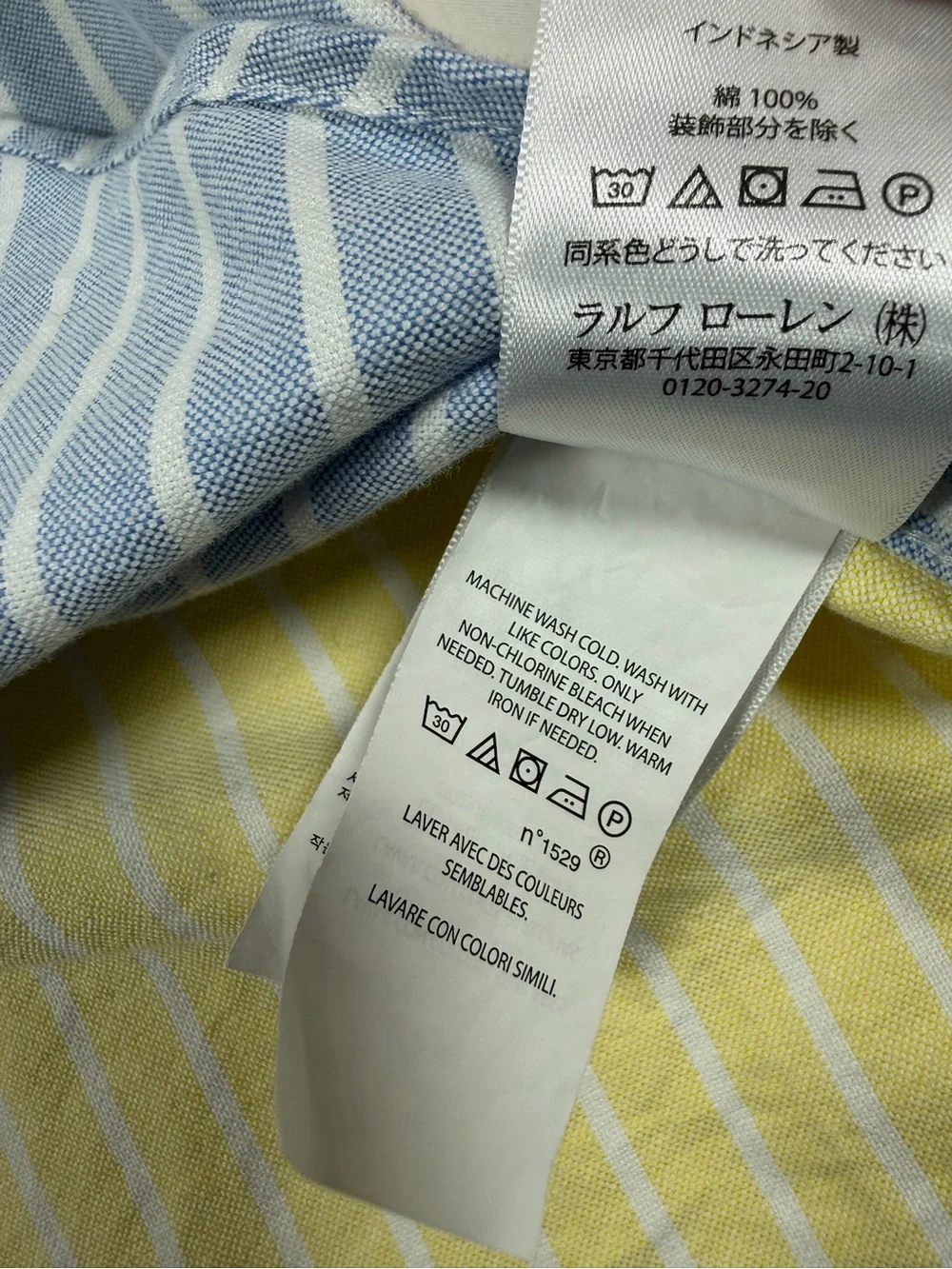 RALPH LAUREN Boys’ Multi-Colored Pastel Stripe Oxford Button Down 8 Preppy